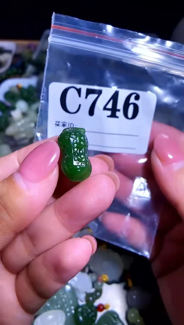 和田玉未镶嵌颈饰1
