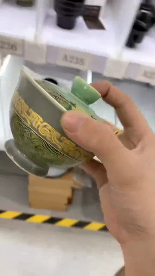 瓷片A236陶瓷茶具茶器
