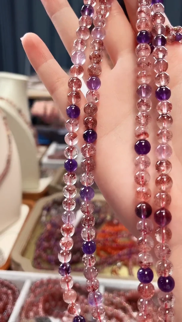 未镶嵌手串水晶金草莓超七项链7mm【多样性发一】