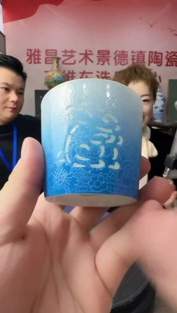杯培培宠粉专享/B22