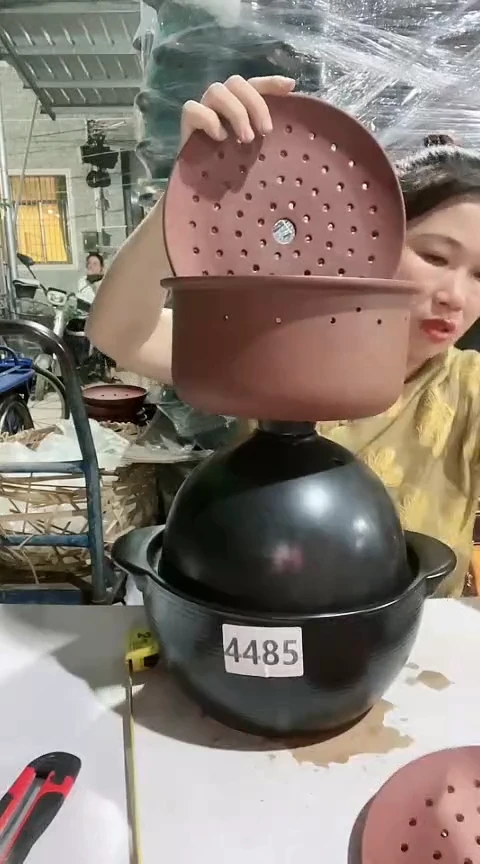 瑕疵4.0黑锅+蒸屉+大瑕疵大蒸片
