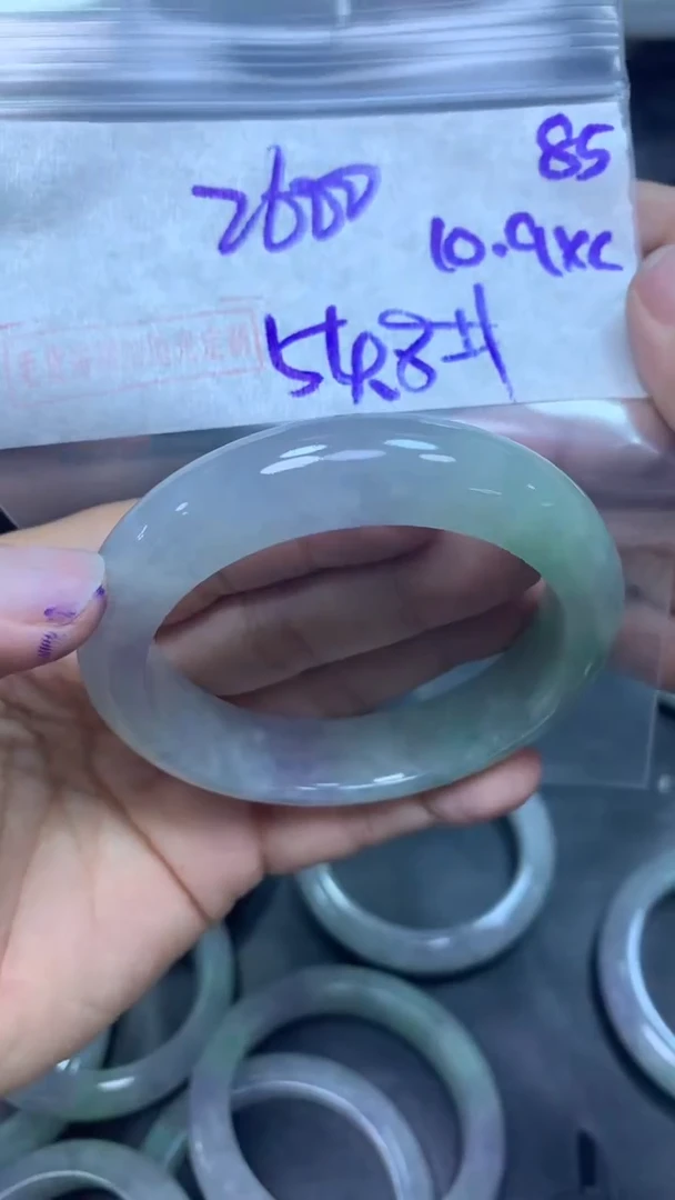 未镶嵌定制翡翠85手镯54.8+2600元+拍一发一