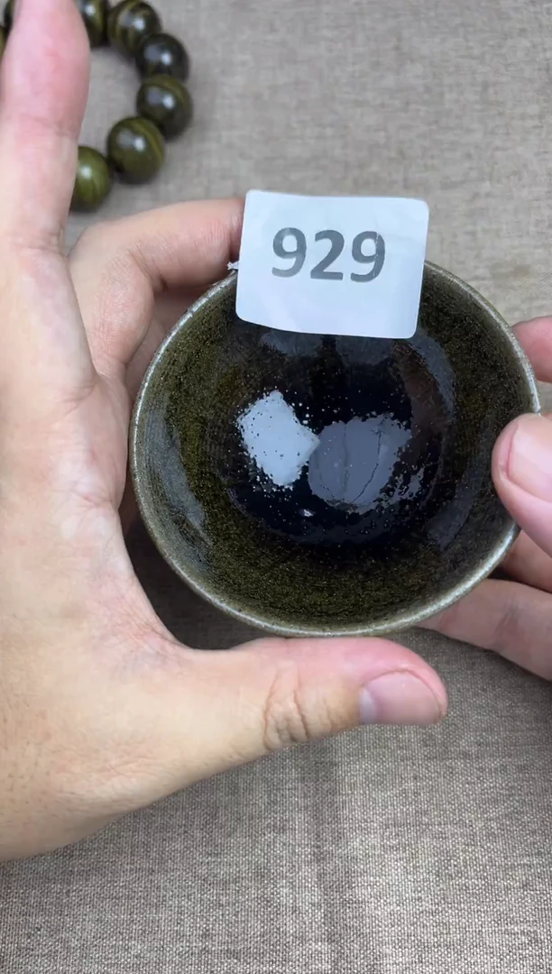 茶盏建窑建盏专拍链接929