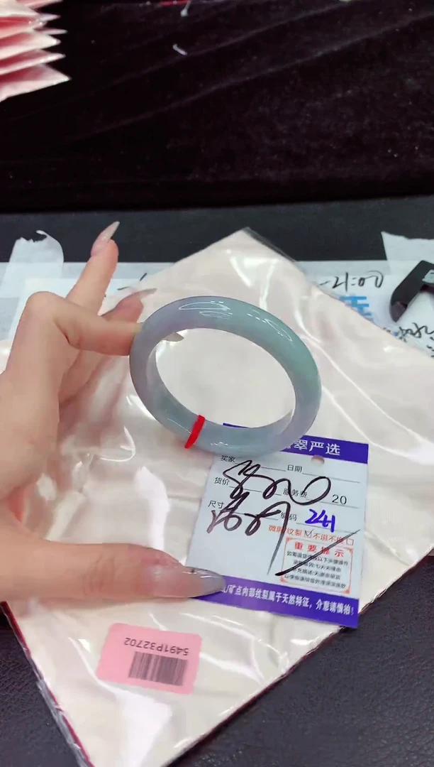 未镶嵌手镯翡翠1111111111