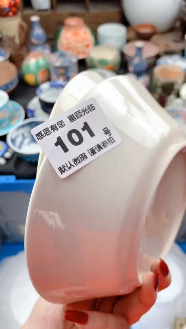 【闪购商品】瓷片101号九姑娘工艺品瓷器(一只底有磕