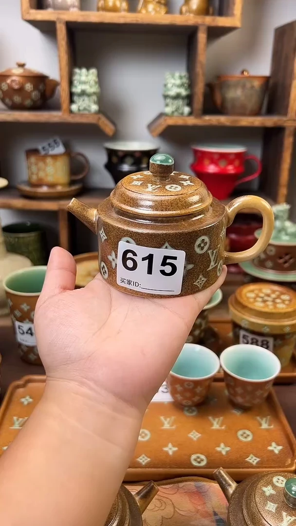 彭**學龙泉青瓷窑615