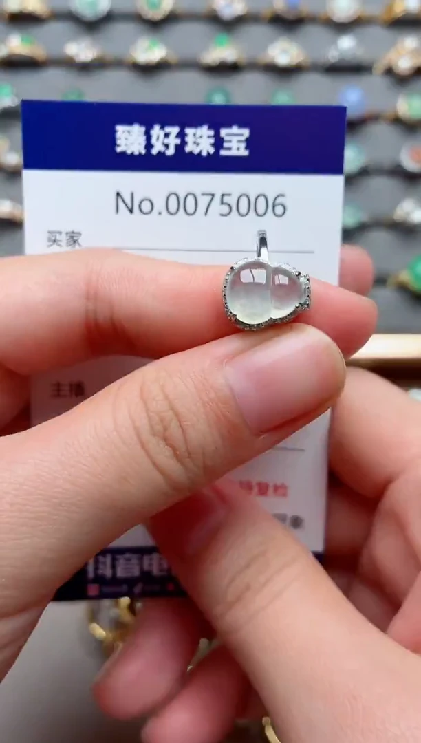 银S925镶嵌戒指翡翠.
