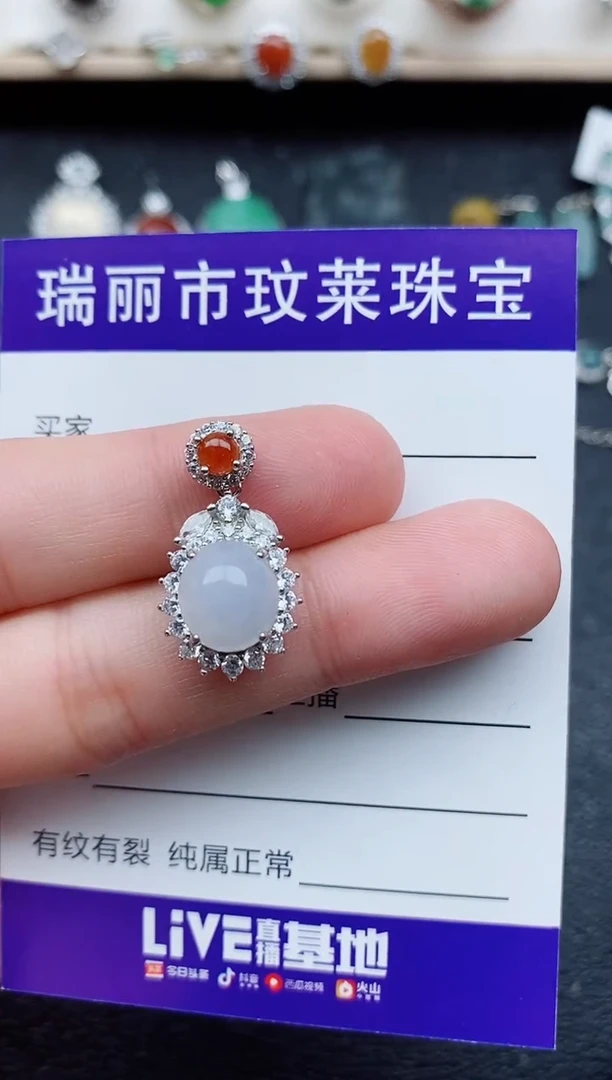 【闪购商品】翡翠戒指银S925镶嵌11111