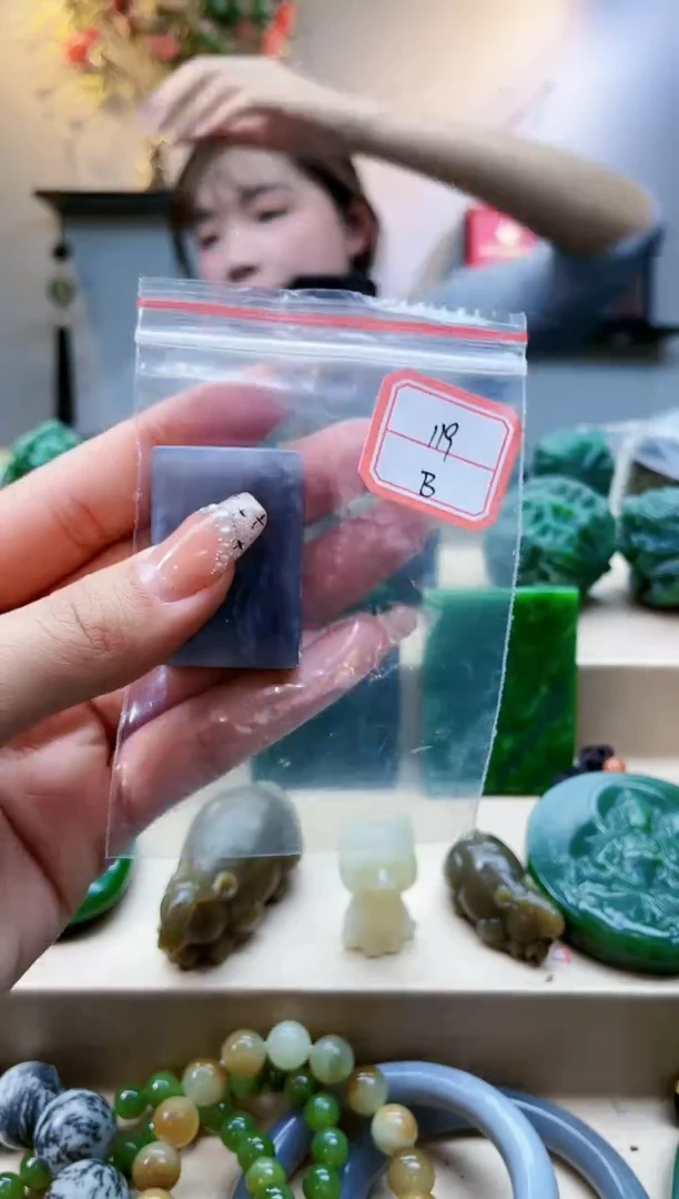 【闪购商品】和田玉挂件未镶嵌1