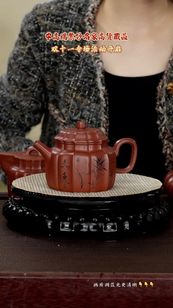 茶壶紫砂原矿泥紫砂老朱泥300cc