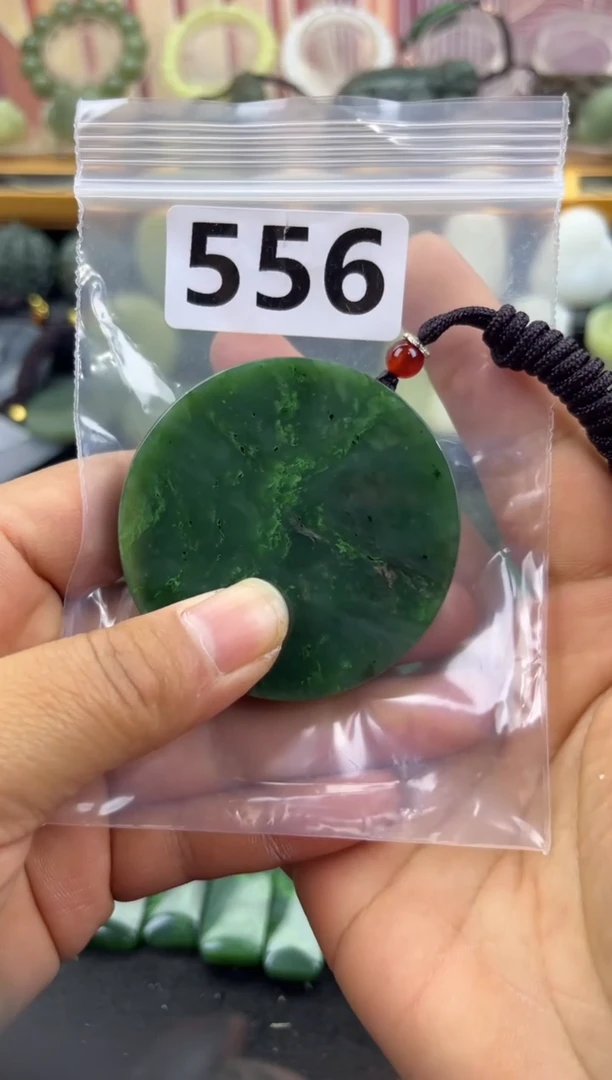 未镶嵌和田玉珠宝半成品无事牌