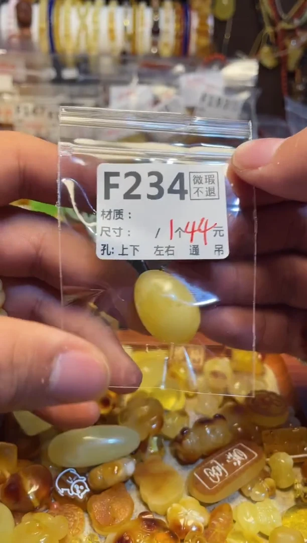 【闪购商品】鹿骨手串/手链F234