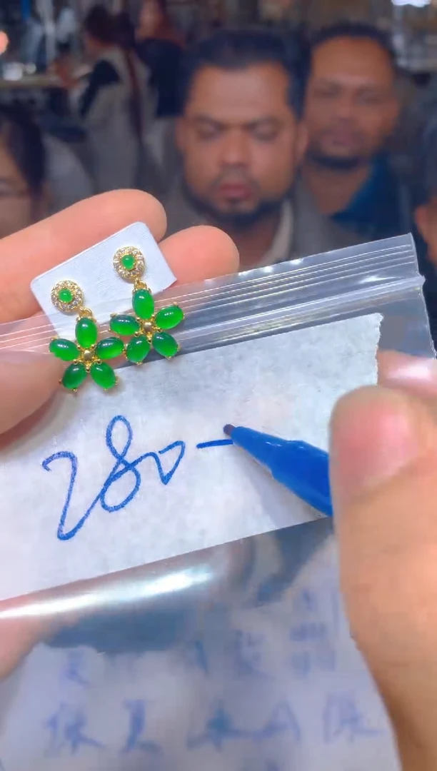 【闪购商品】定制翡翠未镶嵌127定制翡翠多样性发货（发其一）