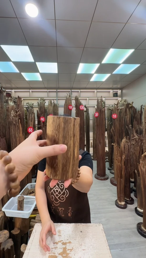 沉香沉香碎屑沉香原料 七天无理由