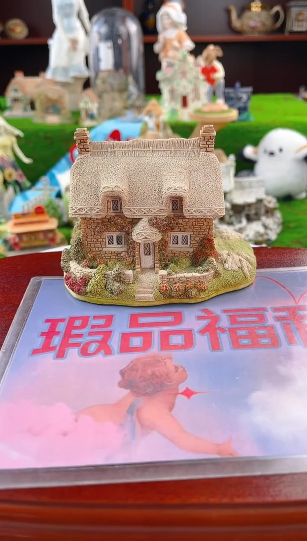 【闪购商品】紫砂茶宠中古小房子