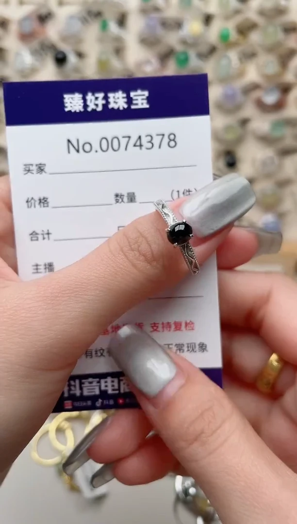 【闪购商品】翡翠戒指银S925镶嵌..........
