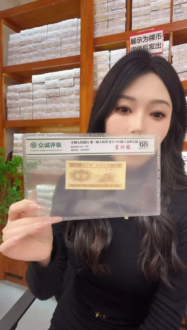 【海南冠01 】标刀CH或CG随机发