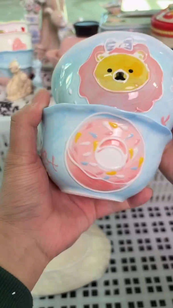 瓷片722默认微瑕15包邮库存1件