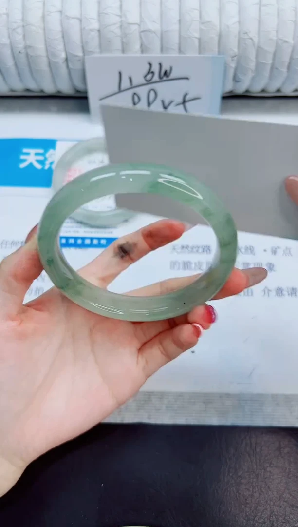 未镶嵌手镯石英质玉268/64