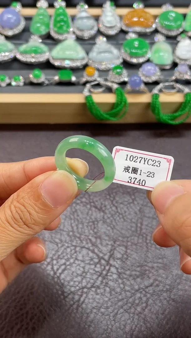 未镶嵌戒圈翡翠1027YC23