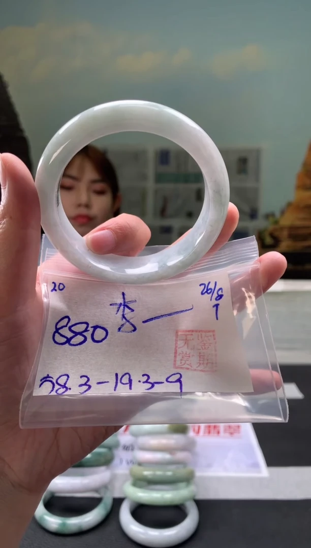 未镶嵌手镯翡翠李***微翡翠手镯 下单联系小耳机#20