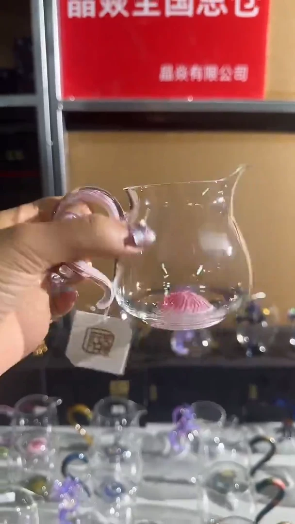 晶焱云雀公道杯粉凤尾