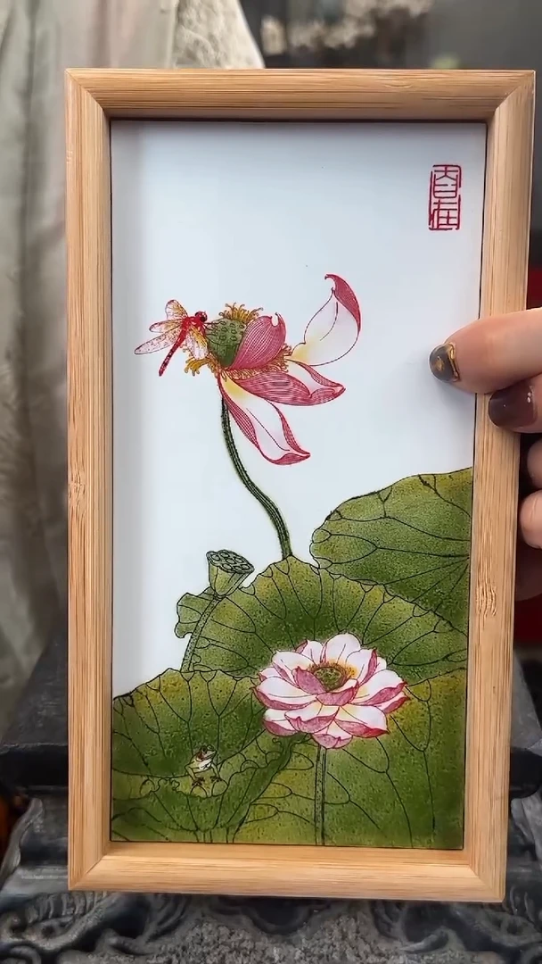 陶瓷釉上彩瓷片竹木茶盘