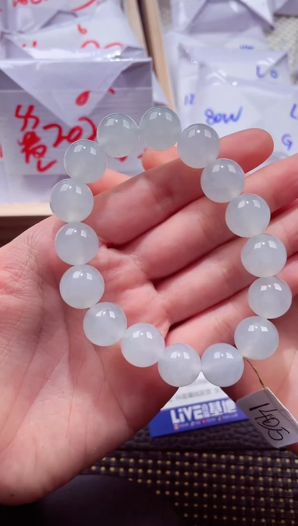 未镶嵌挂件翡翠000888