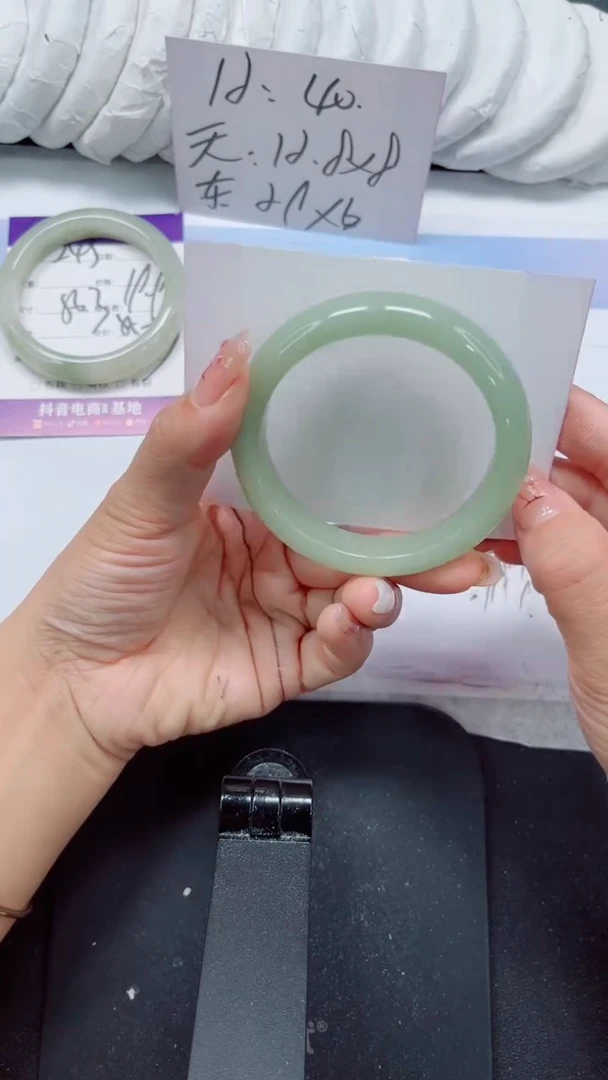 未镶嵌手镯石英质玉246-54.5