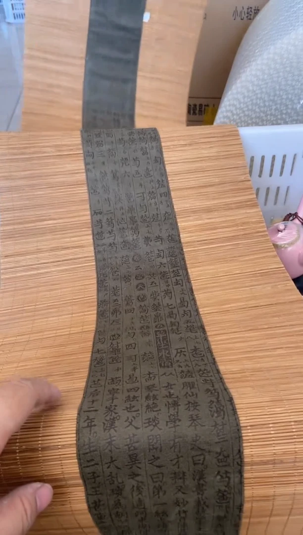 杯无运费险有瑕疵的摄影的产品有使用过的痕迹有点脏介意勿拍