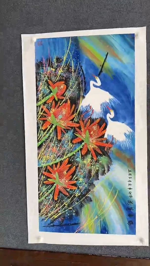 国画12.22-XX-陈玉用-四尺-30（不带国检）