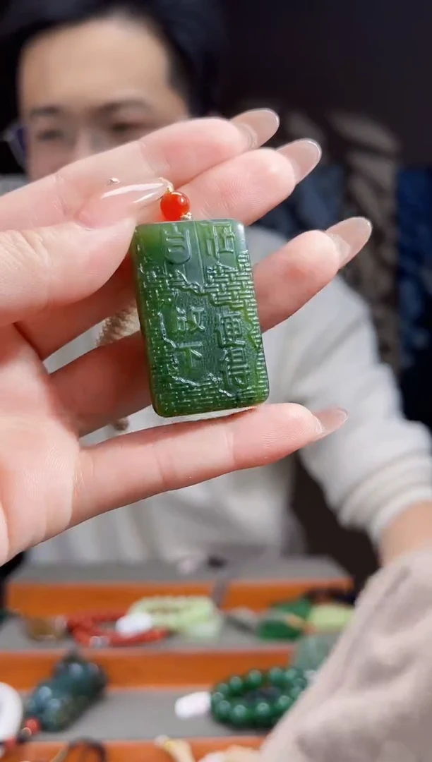 【闪购商品】和田玉颈饰未镶嵌拍一发一