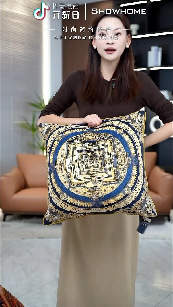 唐卡金色50X50带芯