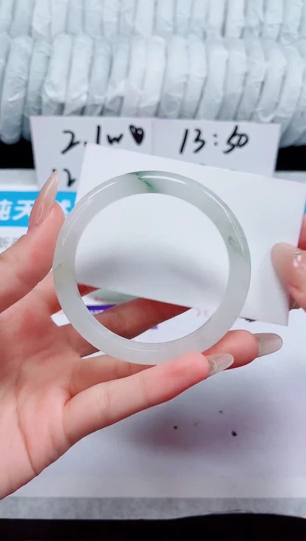 未镶嵌手镯石英质玉264-53/54