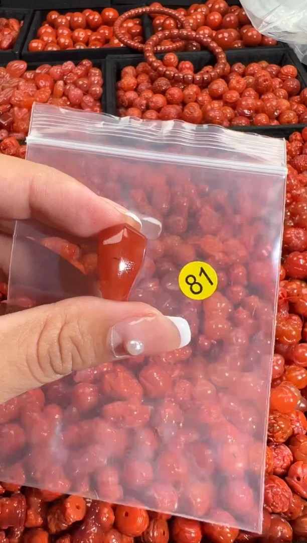 颈饰未镶嵌南红玛瑙1