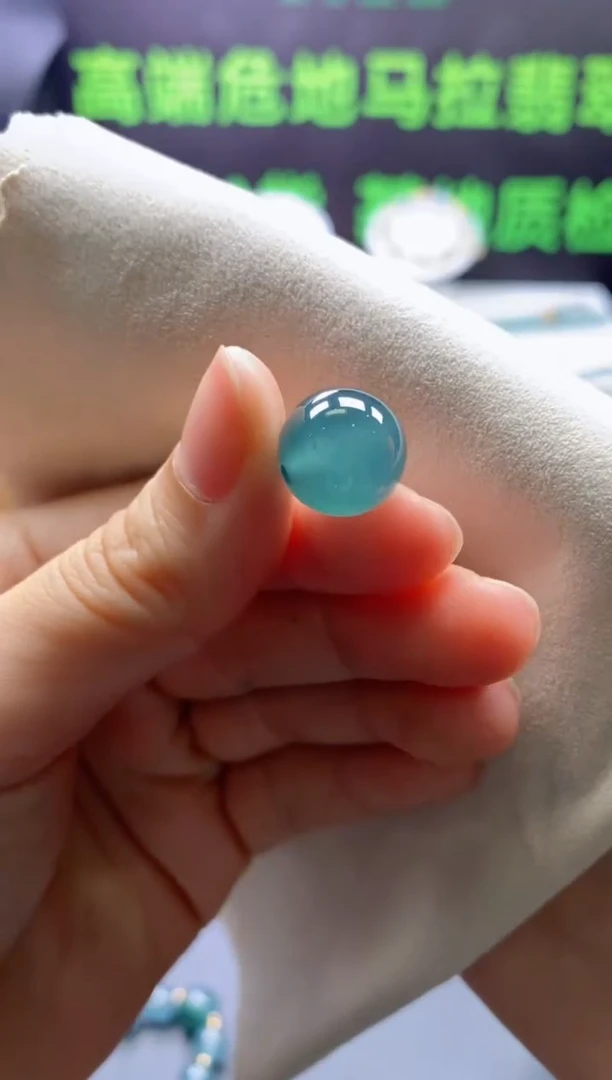 颈饰未镶嵌翡翠0316007673