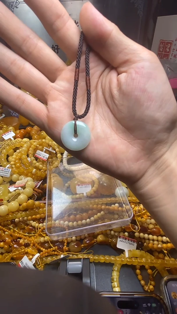 裸石琥珀未镶嵌蜜蜡