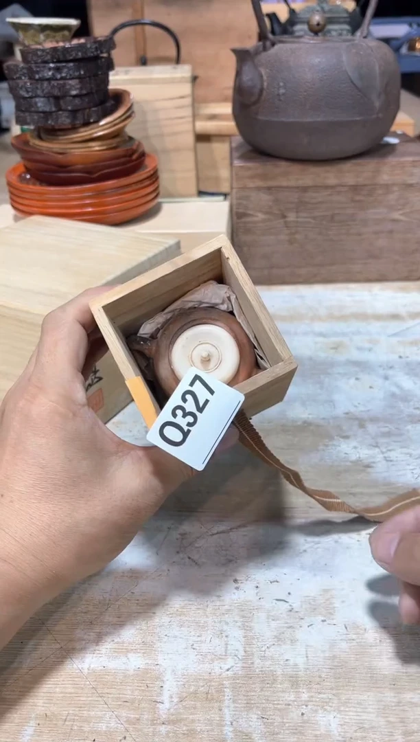 水*直播闪购专用链接123