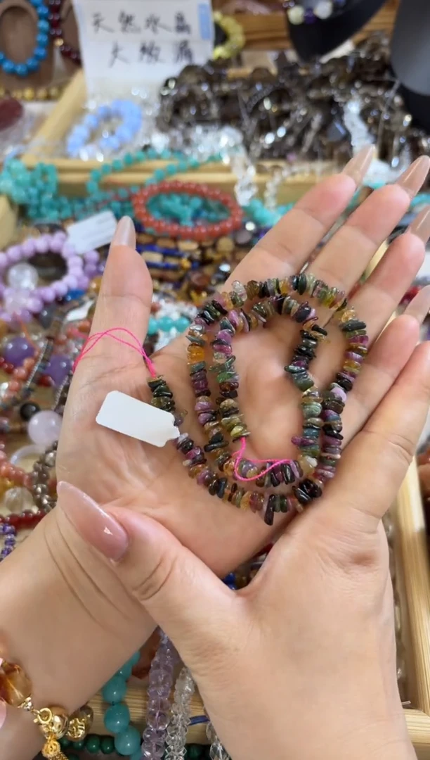 未镶嵌玛瑙/玉髓珠宝半成品天然碧玺