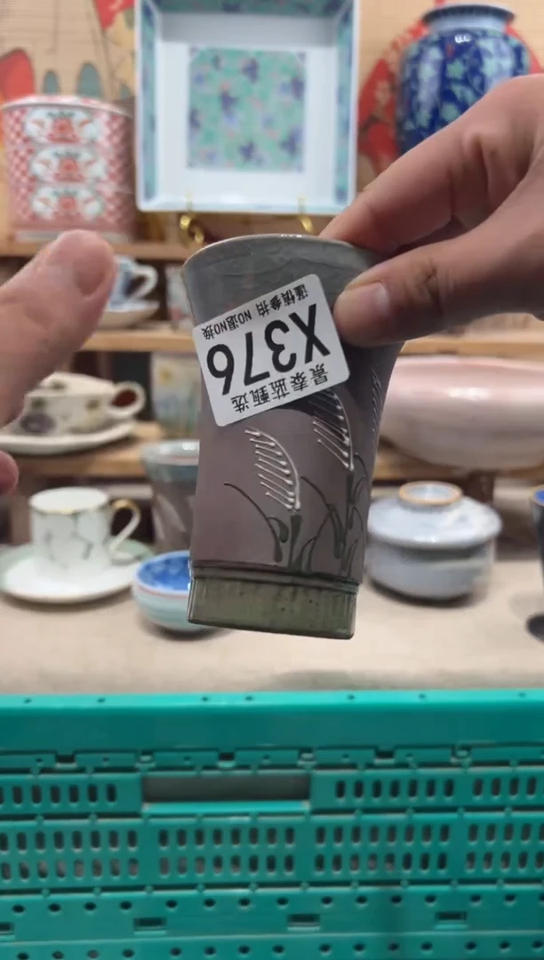 瓷片运*窑瓷片------X376