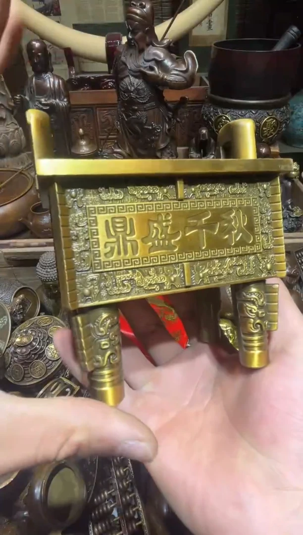 铜铜铜铜铜铜铜铜