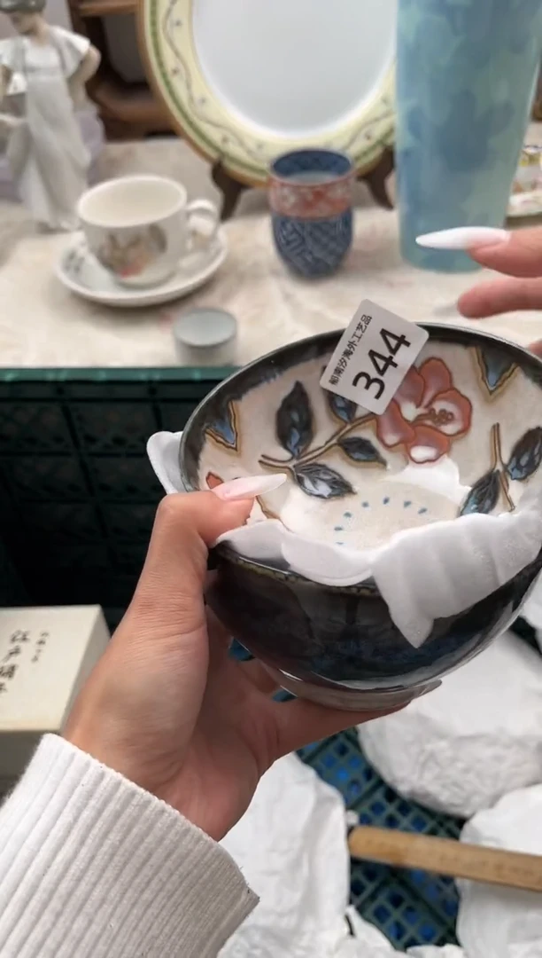 在****施L          344