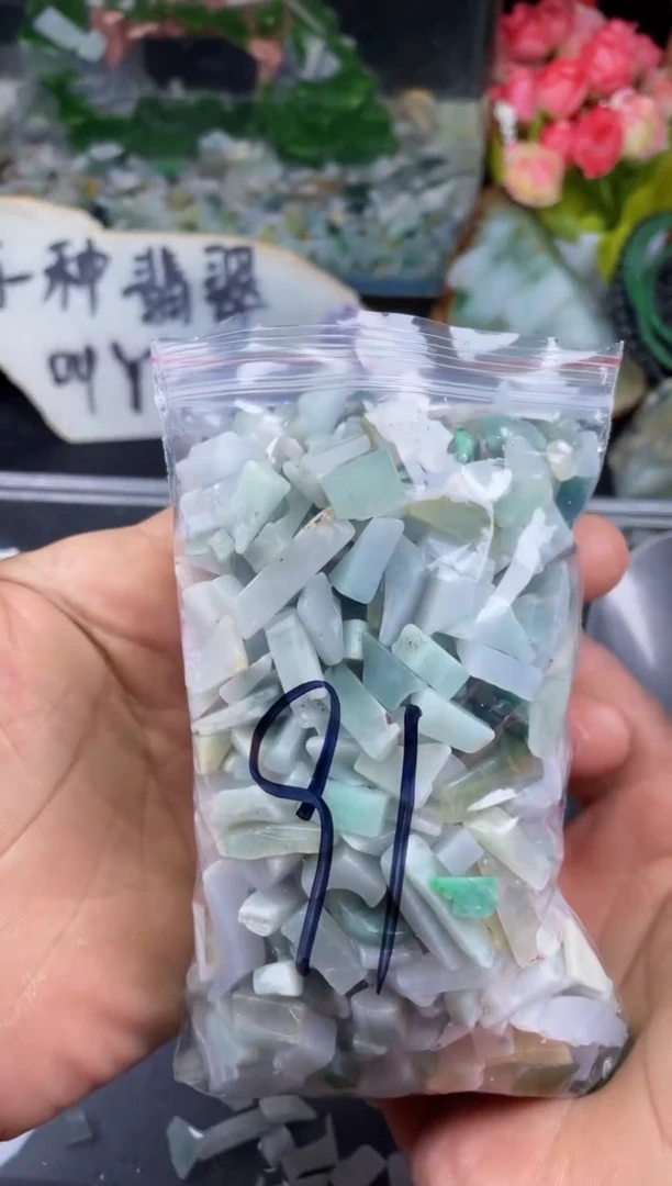 【闪购商品】翡翠颈饰未镶嵌天然翡翠边角迷你号500克91