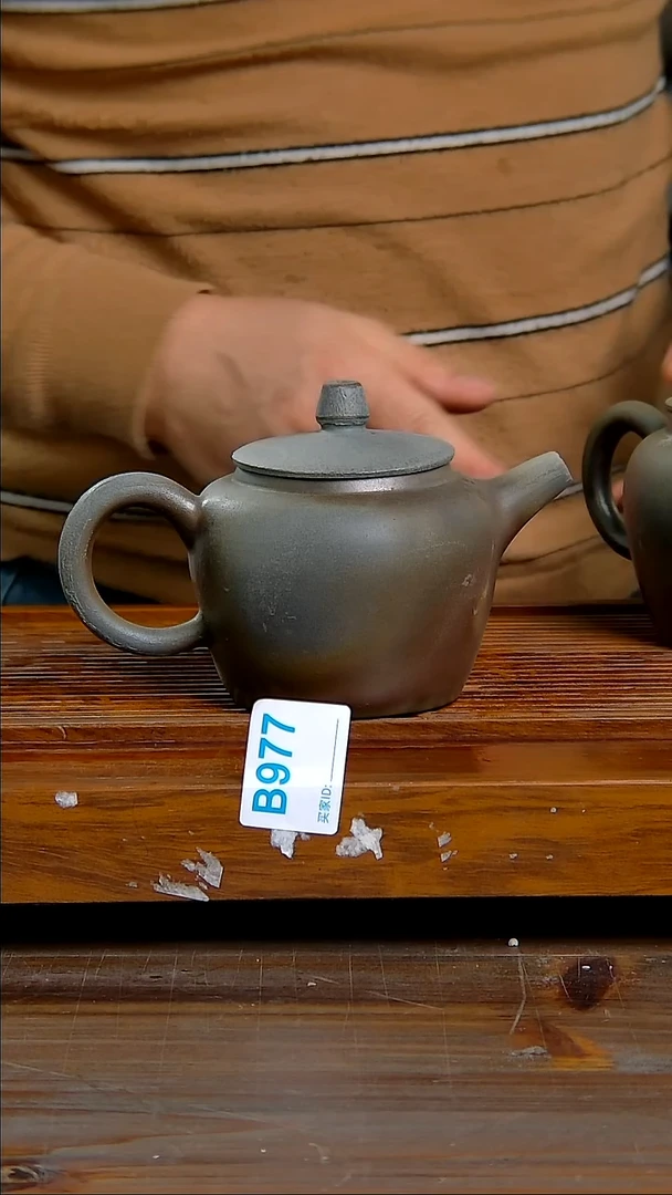 坭兴陶贵台龙窑B977