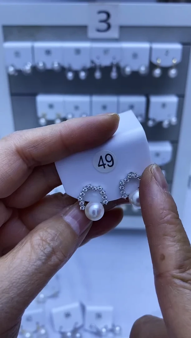 银S925镶嵌耳饰海水珍珠49