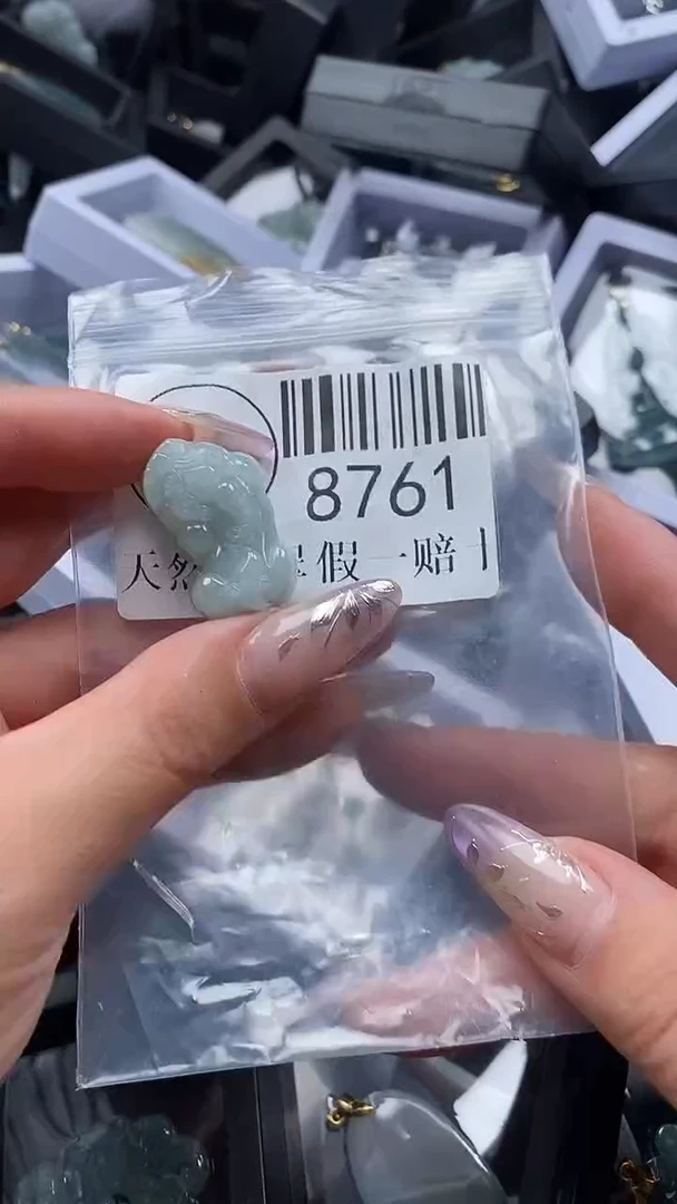 吊坠(不含链)未镶嵌翡翠8761