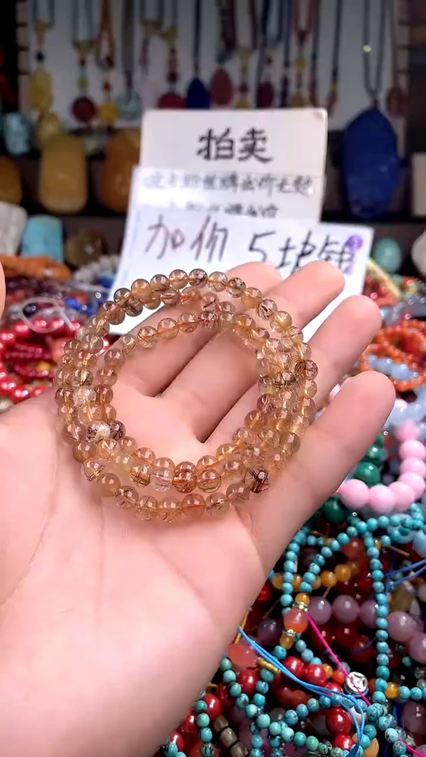 【闪购商品】发晶.未镶嵌(一物一件)138934