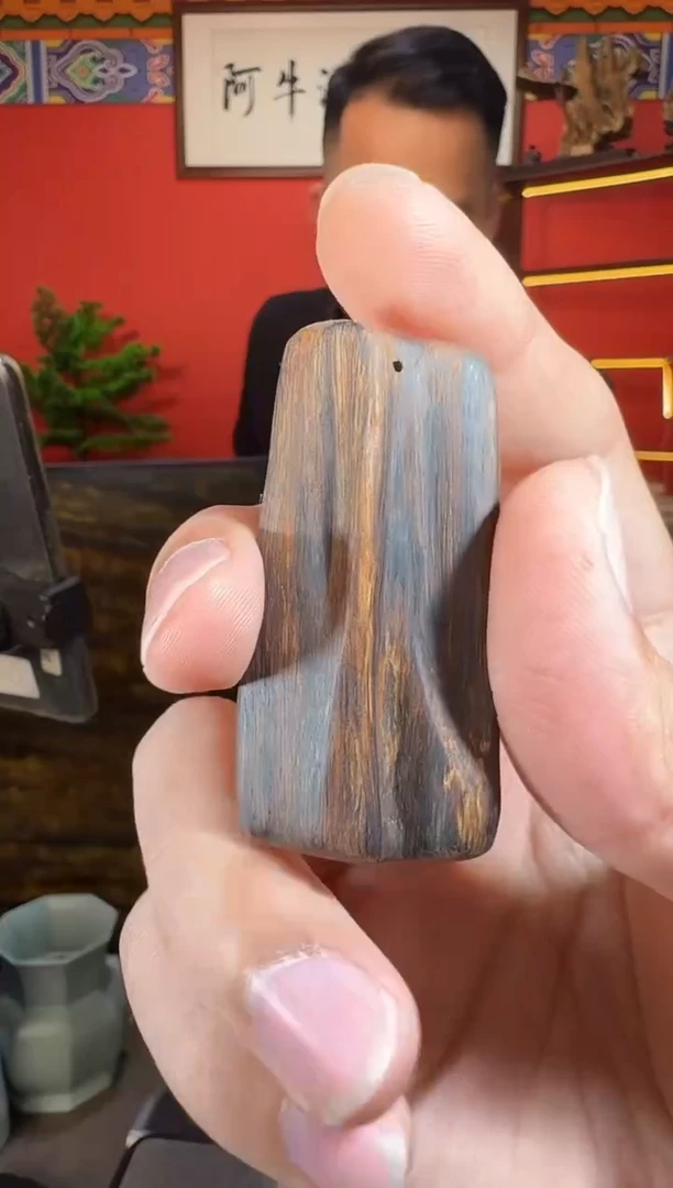 沉香吊坠X176富森多样性发一