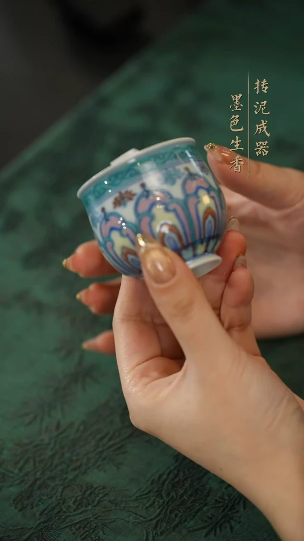 瓷片     竹林草堂