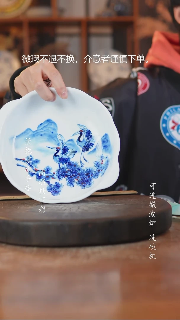 摆件陶063老陶泥盘子